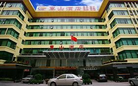 Junshan Business Hotel Guangzhou